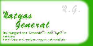 matyas general business card